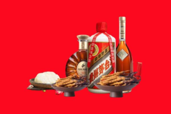 灵璧县烟酒回收礼品