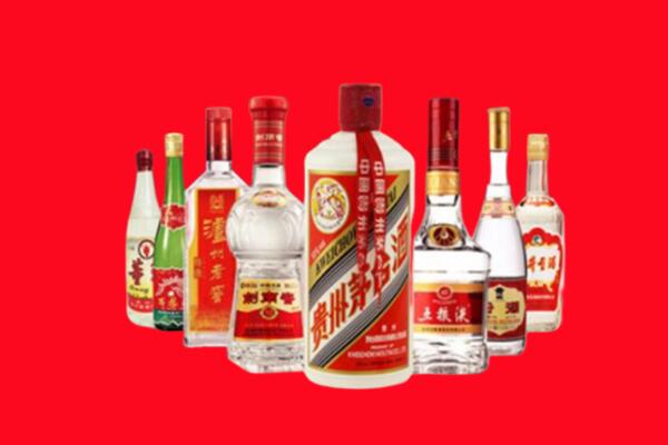 灵璧县回收名酒