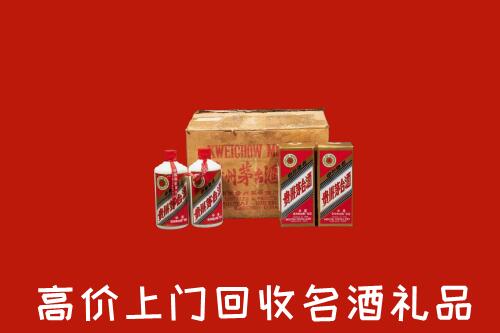 灵璧县高价回收铁盖茅台酒