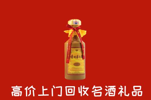 灵璧县回收十五年茅台酒