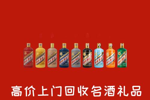 灵璧县回收纪念茅台酒
