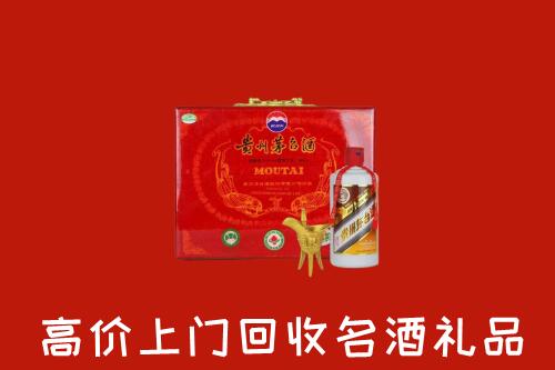 灵璧县回收茅台酒瓶